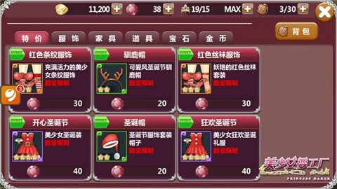 1443596741432002.jpg 图5.jpg