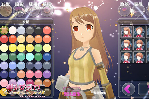 1443596754612309.jpg 图2.jpg