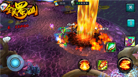 1443596805877268.jpg 图4.jpg