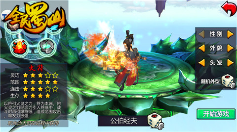 1443596813332876.jpg 图2.jpg