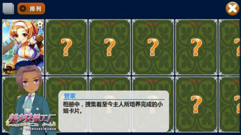 1443596852364964.jpg 图4.jpg