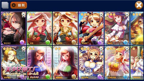 1443596872683393.jpg 图2.jpg