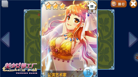 1443596874970327.jpg 图1.jpg