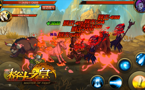 1443596957130658.jpg 图3.jpg