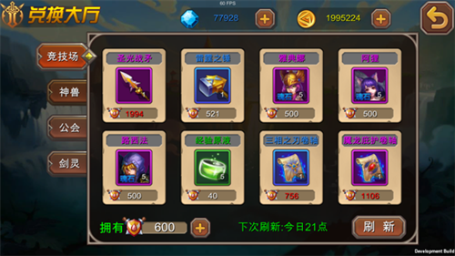 1443597078574372.png 5.png