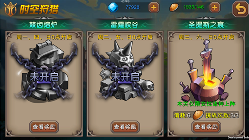 1443597084786160.png 4.png