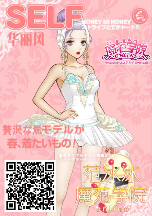 1443597515935323.jpg 图3:封面.jpg