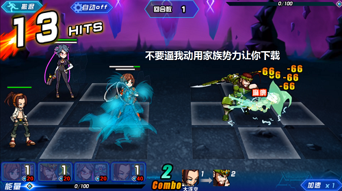 1443597929763400.png 图2.png