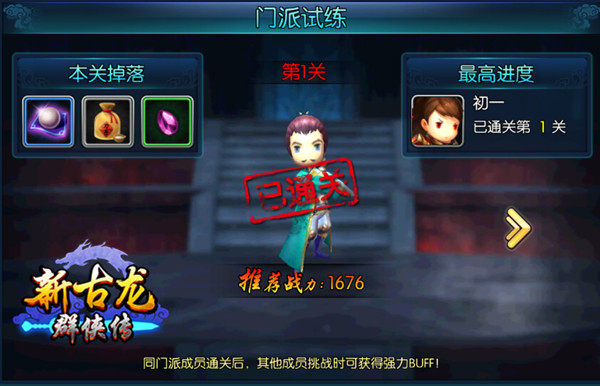 图2.jpg