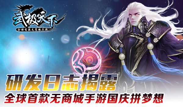 1443598855240721.jpg 图1.jpg