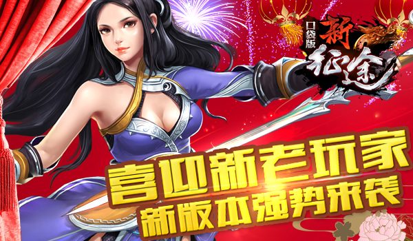 1443599023870481.jpg 图3.jpg