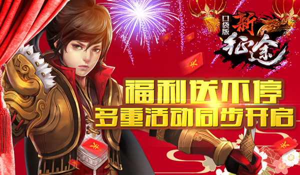 1443599067866801.jpg 图2.jpg