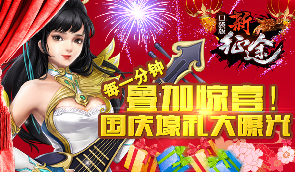 1443599080969180.jpg 图1.jpg