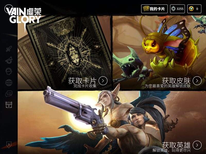 1443599432131032.jpg 图1.jpg