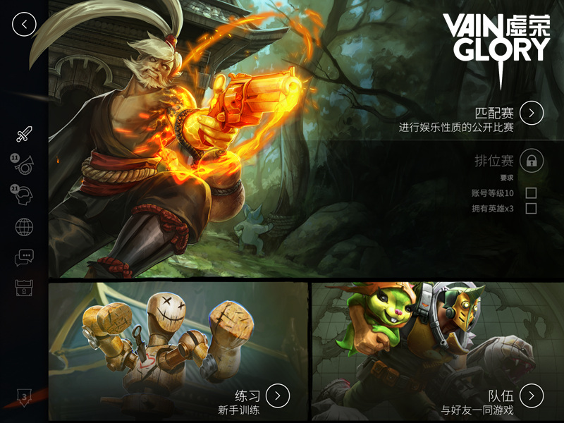 1444272659385057.jpg 图3.jpg