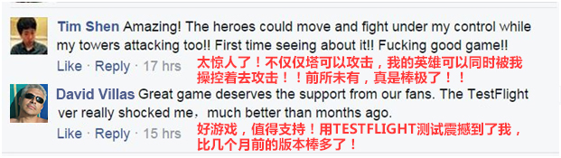 1444273492795244.jpg 图2自带中文翻译的评论图.jpg