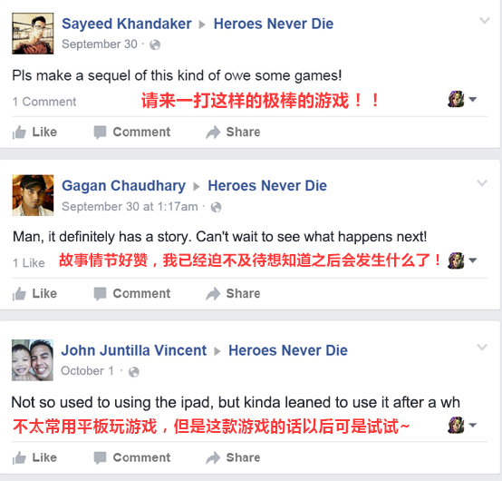 1444273503901788.jpg 图4自带中文翻译的评论图.jpg