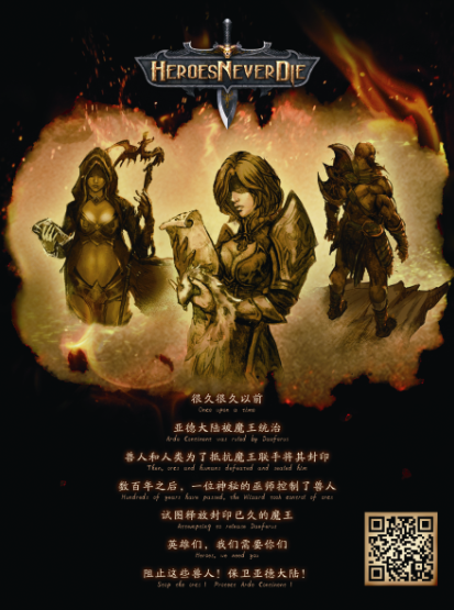 1444273575128734.png 11111.png