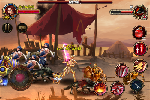 1444273689558728.png 3.png