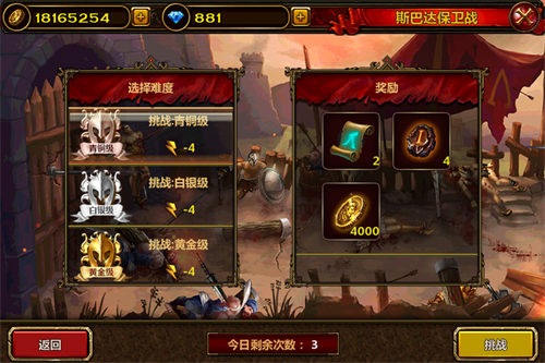 1444273696191462.png 2.png