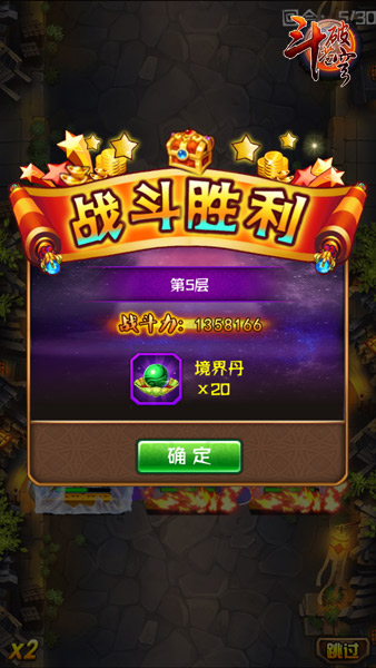 1444273984599252.jpg 图4.jpg