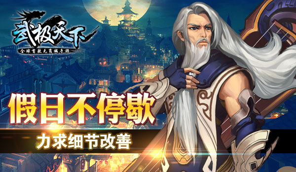 1444285255871191.jpg 图3.jpg