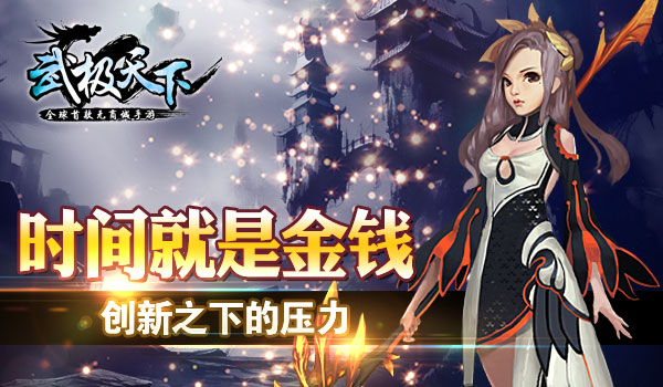 1444285258506661.jpg 图2.jpg