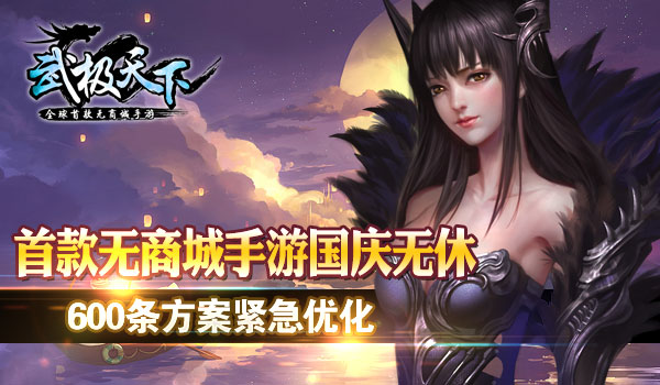 1444285261242042.jpg 图1.jpg