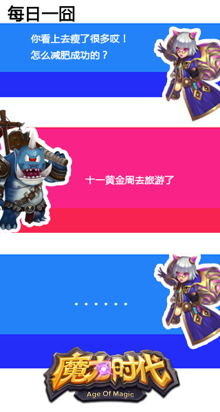 1444290544867098.jpg 图4.jpg