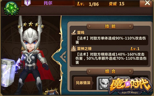 1444290552697486.jpg 图2.jpg