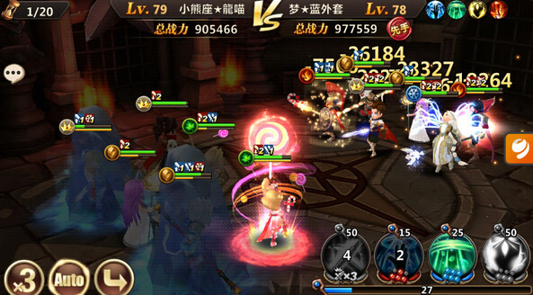 1444290623481909.jpg 3.jpg