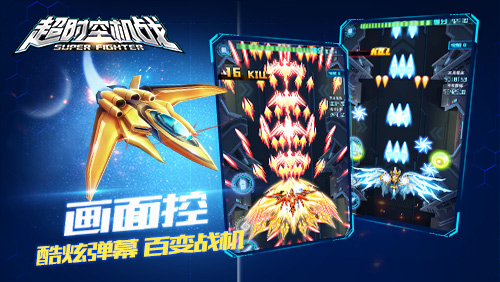 1444361103158838.jpg 图3.jpg