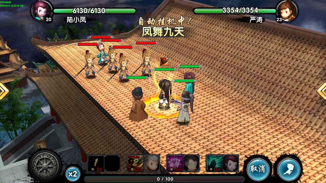 1444374922799688.png 2.png