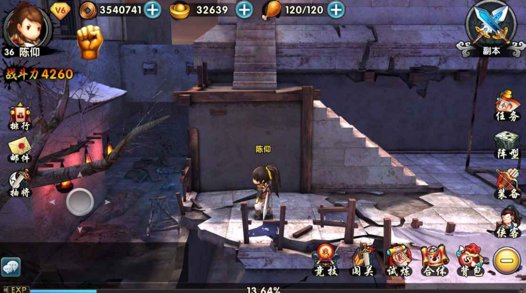 1444374950853722.png 1.png