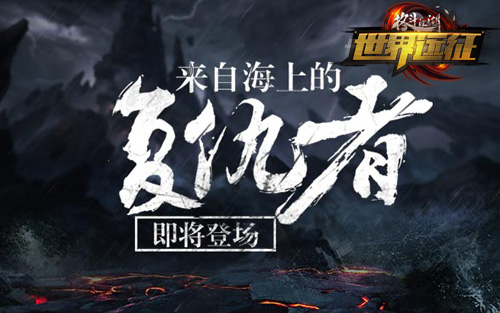 1444375083633932.jpg 图3.jpg