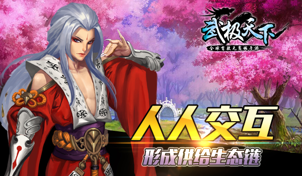 1444375374689414.jpg 图2.jpg