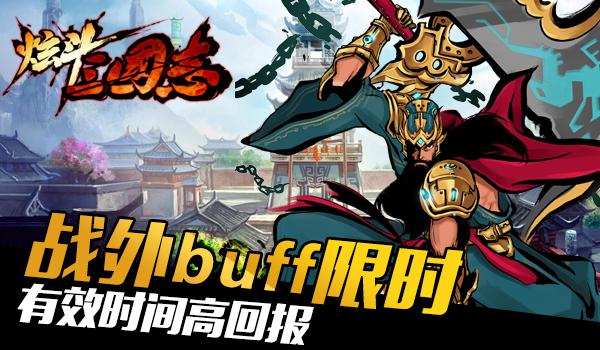 1444375414136623.jpg 图3.jpg