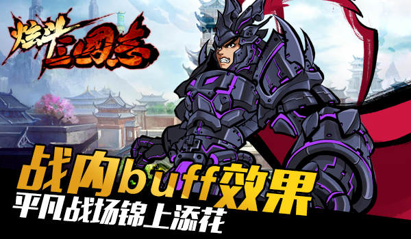 1444375420673032.jpg 图2.jpg