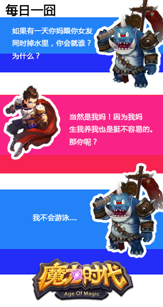 1444460165818485.jpg 图4.jpg