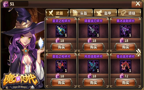 1444460172243788.jpg 图2.jpg