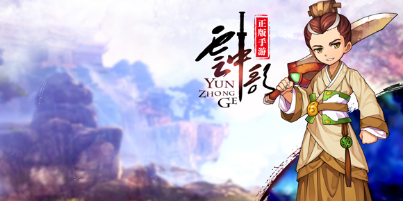 1444460408704354.jpg 图4-孟珏Q版造型.jpg