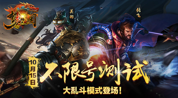 1444460697260340.jpg 01.jpg