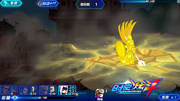 1444461343187462.jpg 图4.jpg