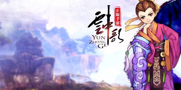 1444612917268930.jpg 图4-Q版刘病已汉服造型.jpg