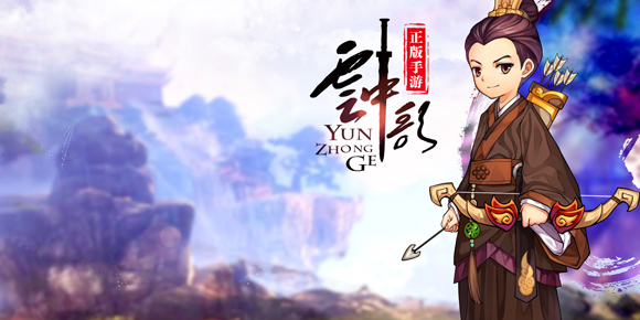 1444612923724458.jpg 图2-Q版刘弗陵汉服造型.jpg