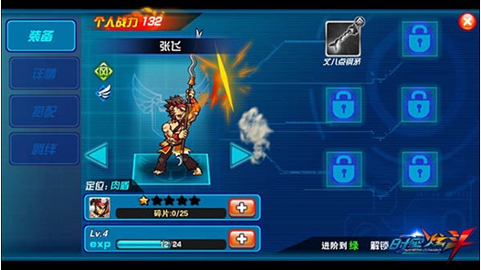 1444614406534450.jpg 图2.jpg