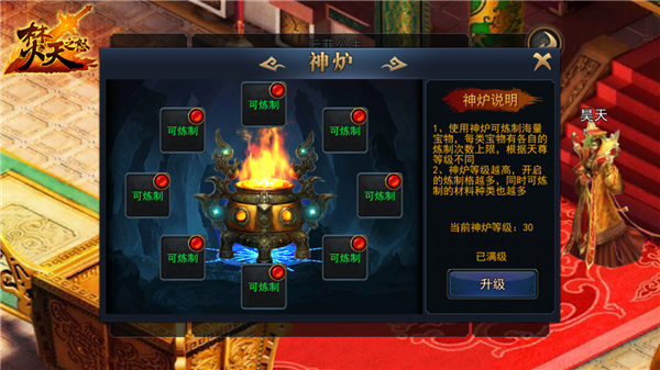 1444631527231370.jpg 图3.jpg