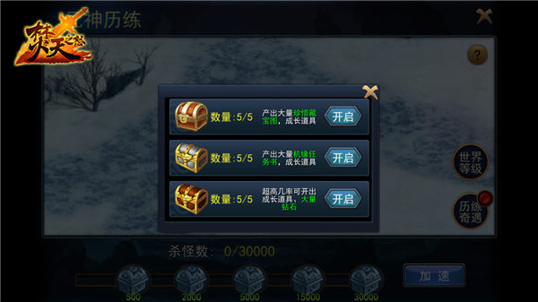 1444631541885164.jpg 图4.jpg