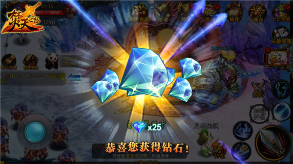 1444631551591545.jpg 图2.jpg