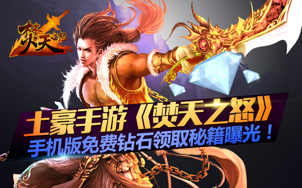 1444631558892867.jpg 图1.jpg